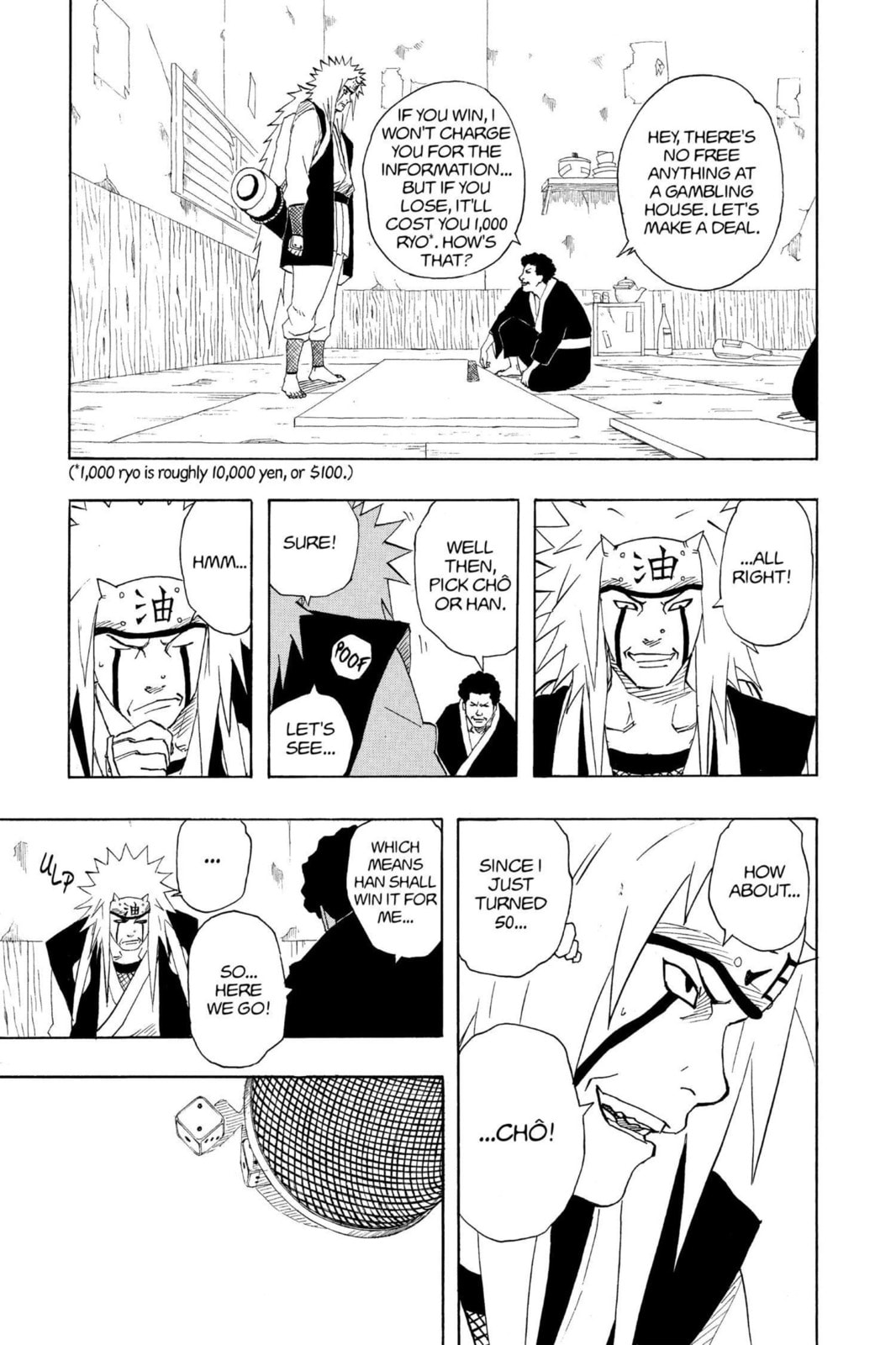 Naruto, chapter 156, image 12
