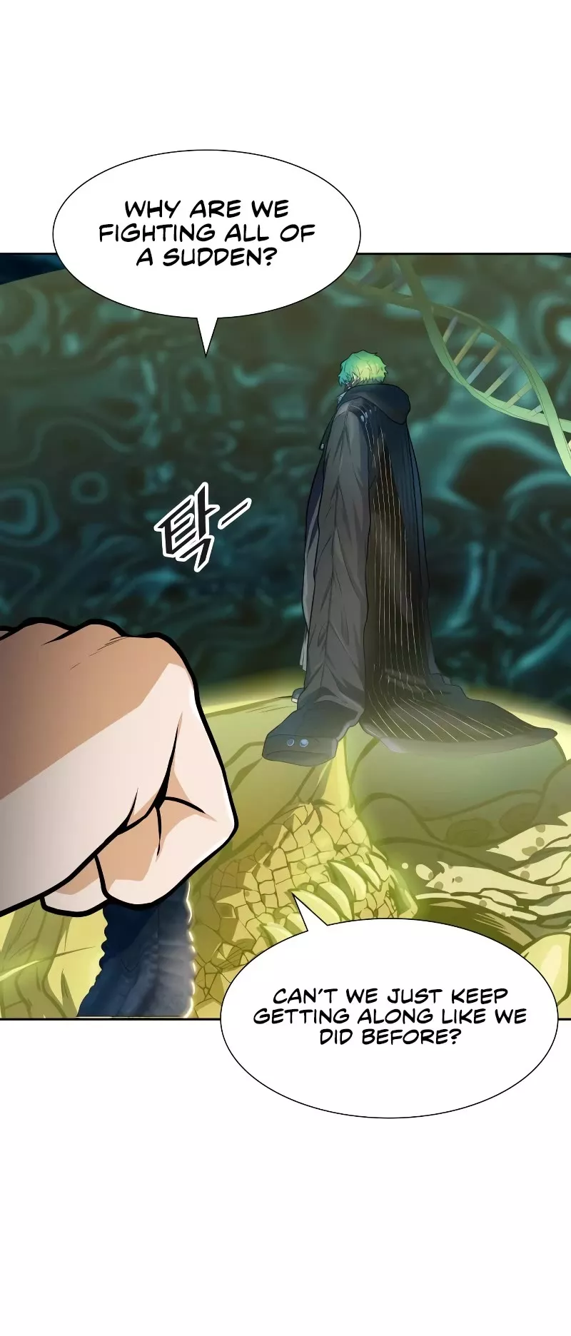 Tower of God, chapter 572, image 36