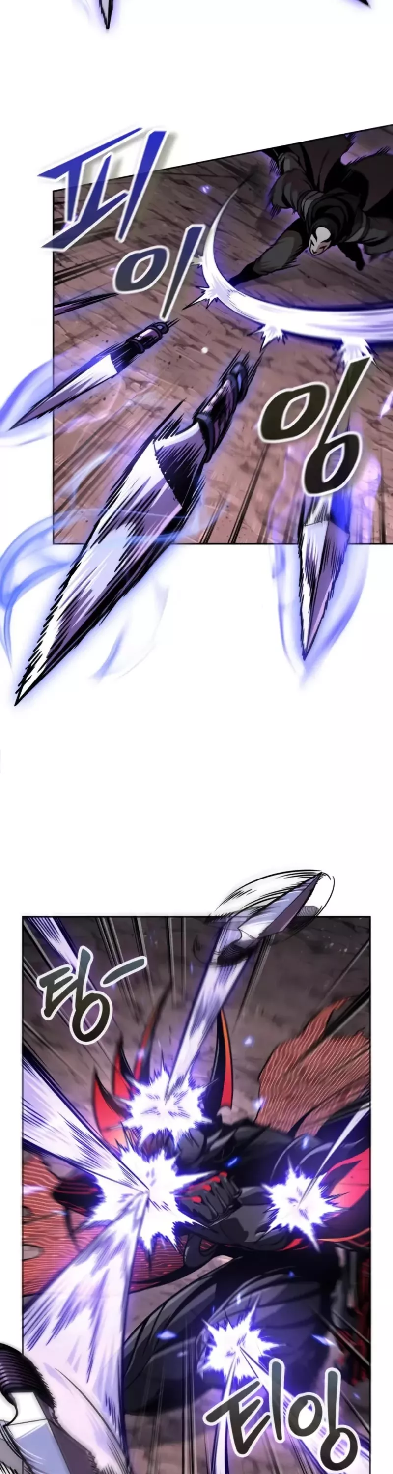 Nano Machine, chapter 266, image 20