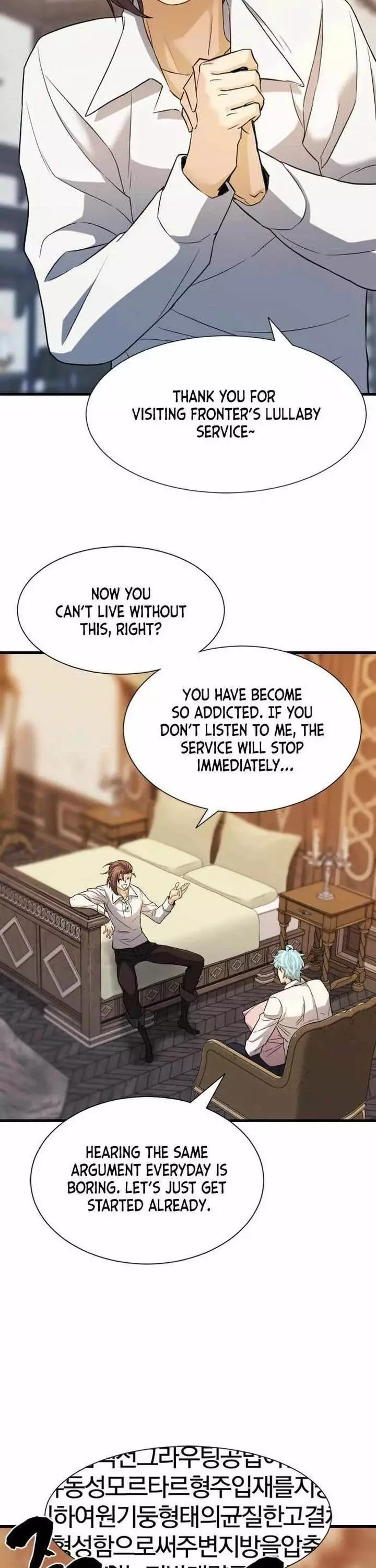 The Greatest Estate Developer, chapter 24, image 18