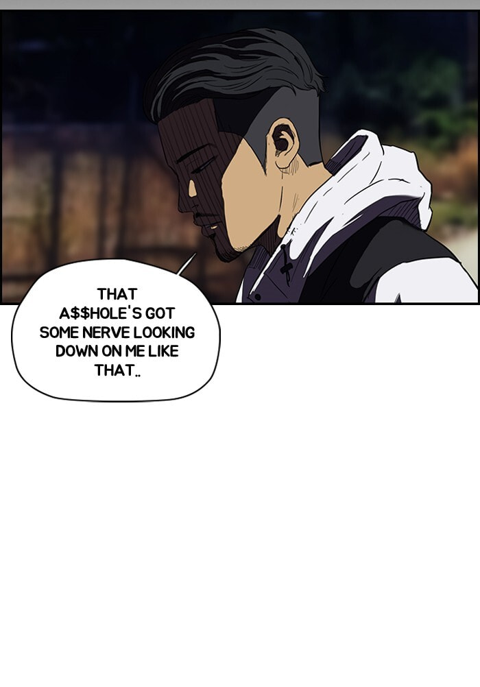 Wind Breaker, chapter 106, image 16