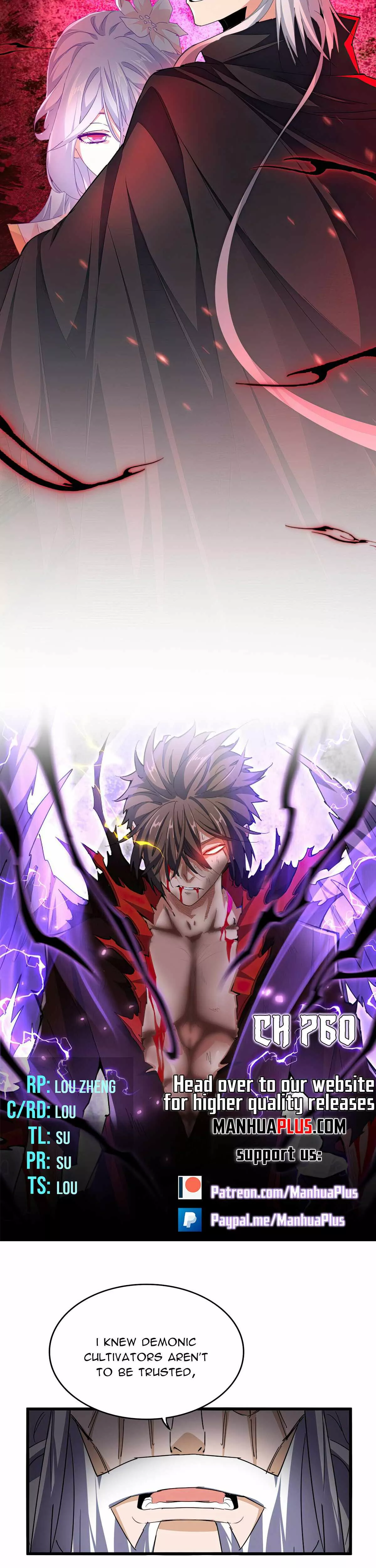 Magic Emperor, chapter 760, image 2