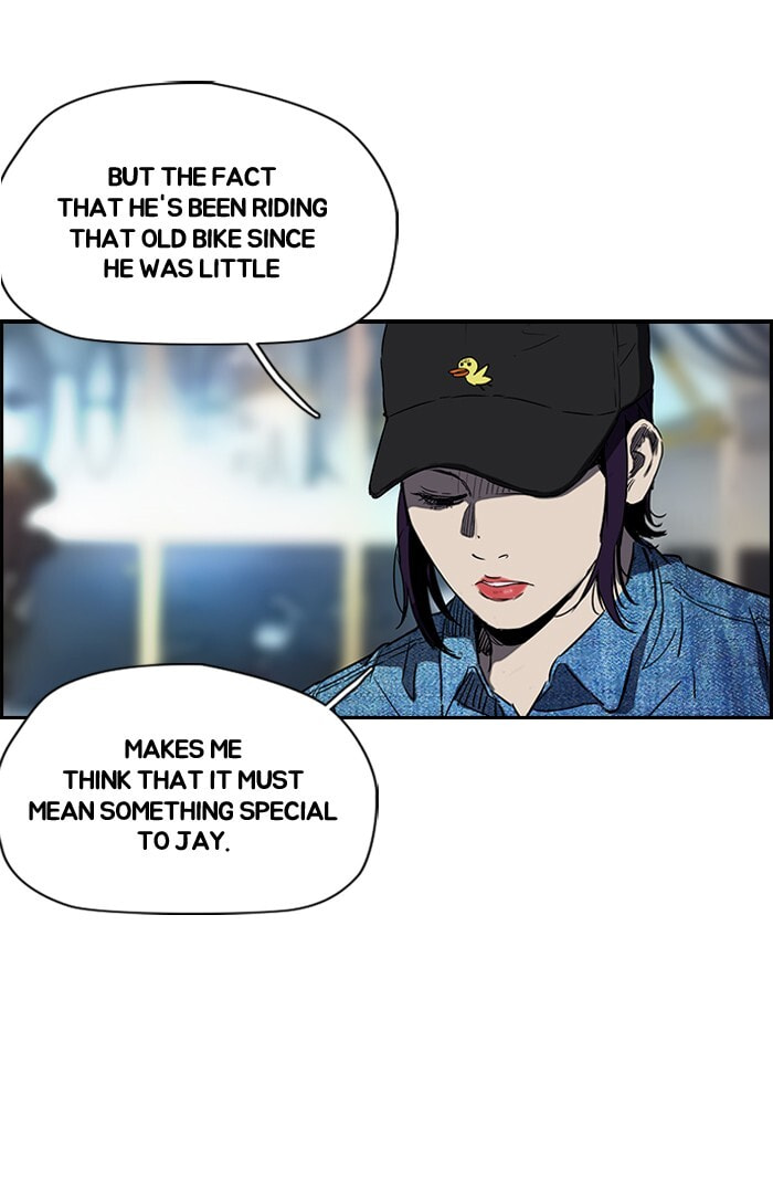 Wind Breaker, chapter 153, page 7