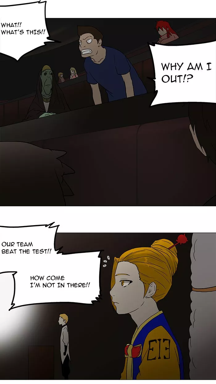 Tower of God, chapter 57, image 31