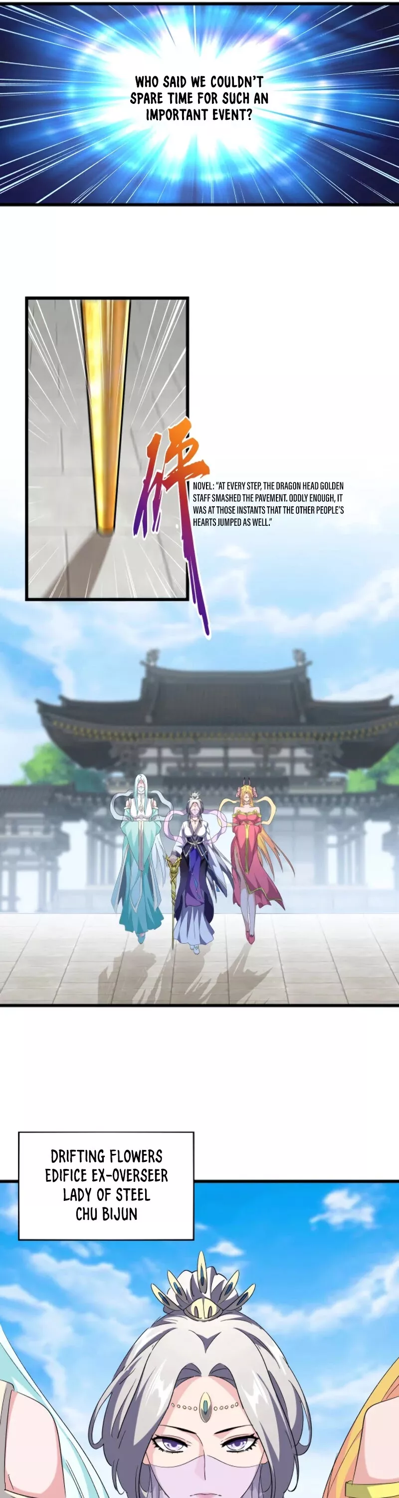 Magic Emperor, chapter 218, image 7