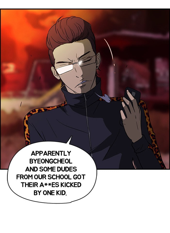 Wind Breaker, chapter 37, page 34