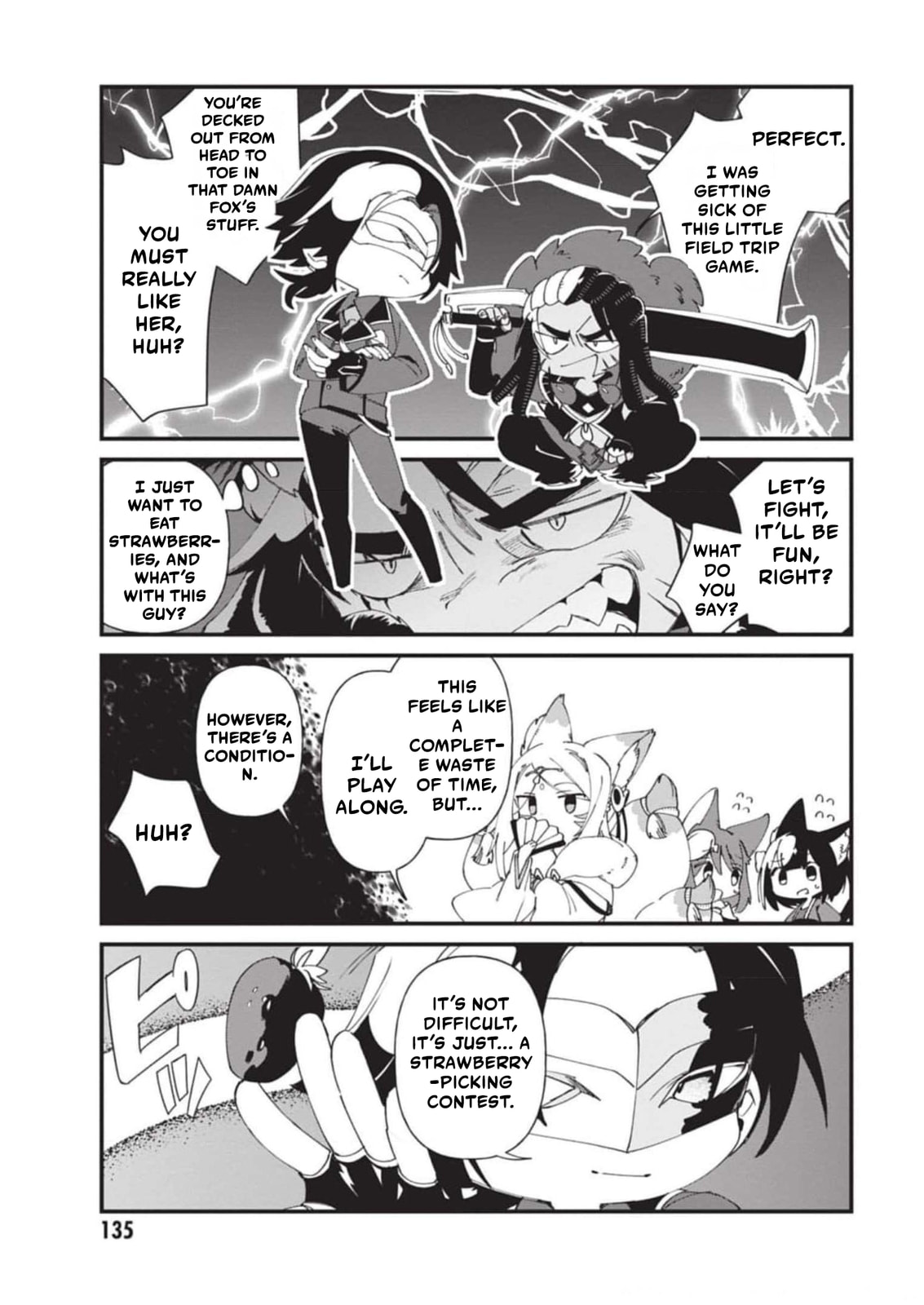 Kage no Jitsuryokusha ni Naritakute! Shadow Gaiden, chapter 38, image 10