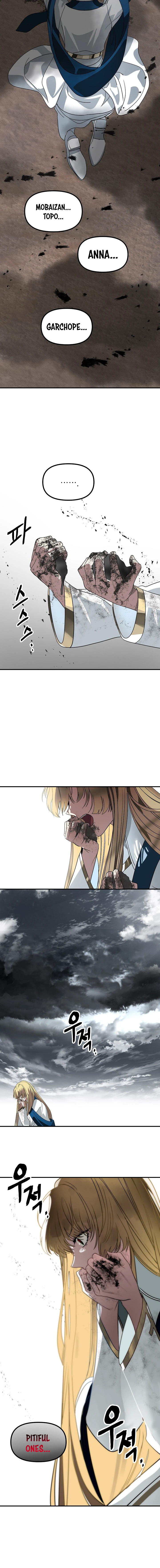 SSS-Class Suicide Hunter, chapter 39, image 5