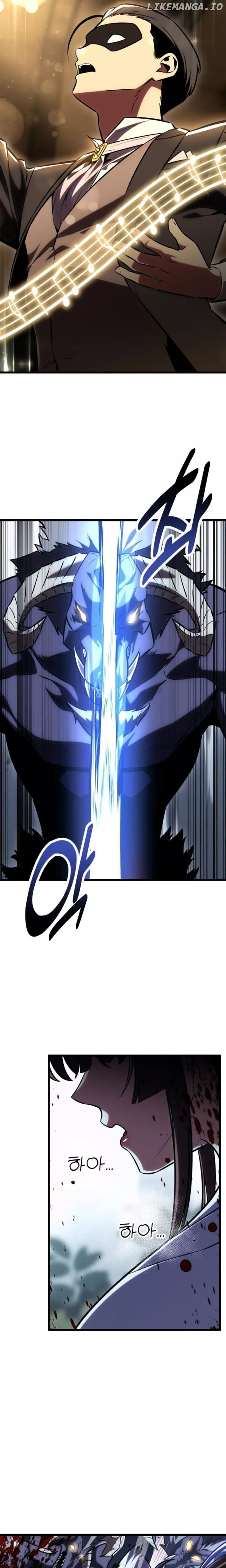 I Killed the Main Player, chapter 56, image 45