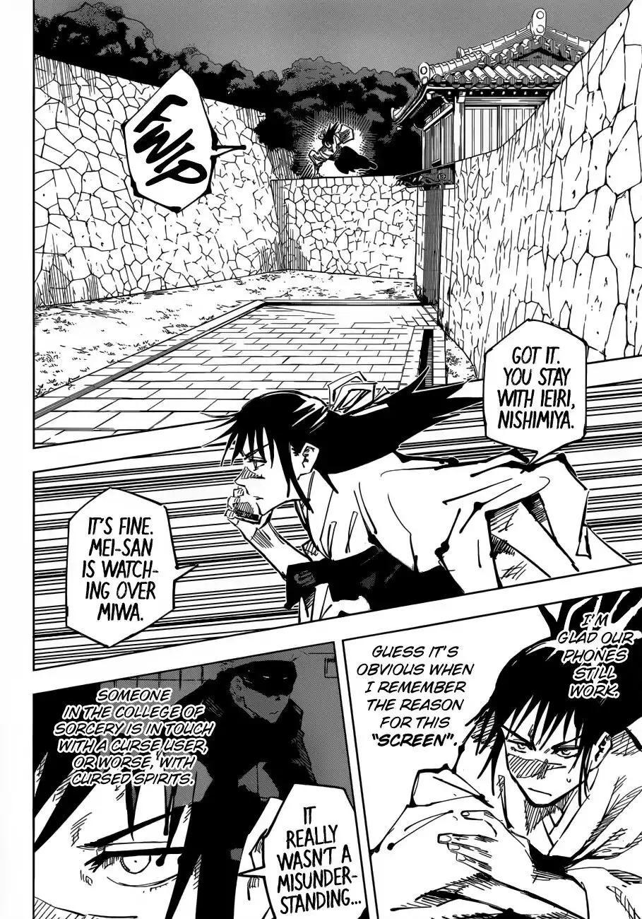 Jujutsu Kaisen, chapter 52, image 5