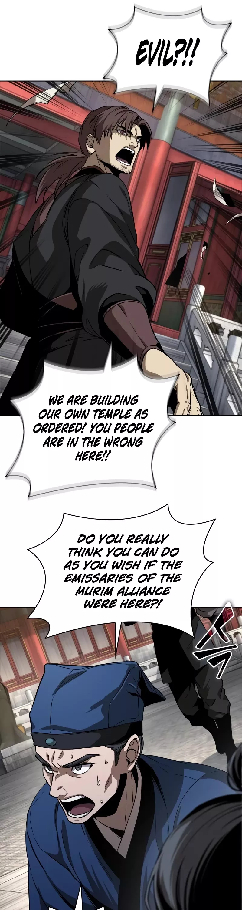 Nano Machine, chapter 221, image 42