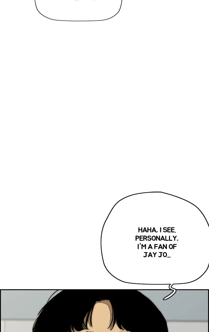 Wind Breaker, chapter 334, image 17
