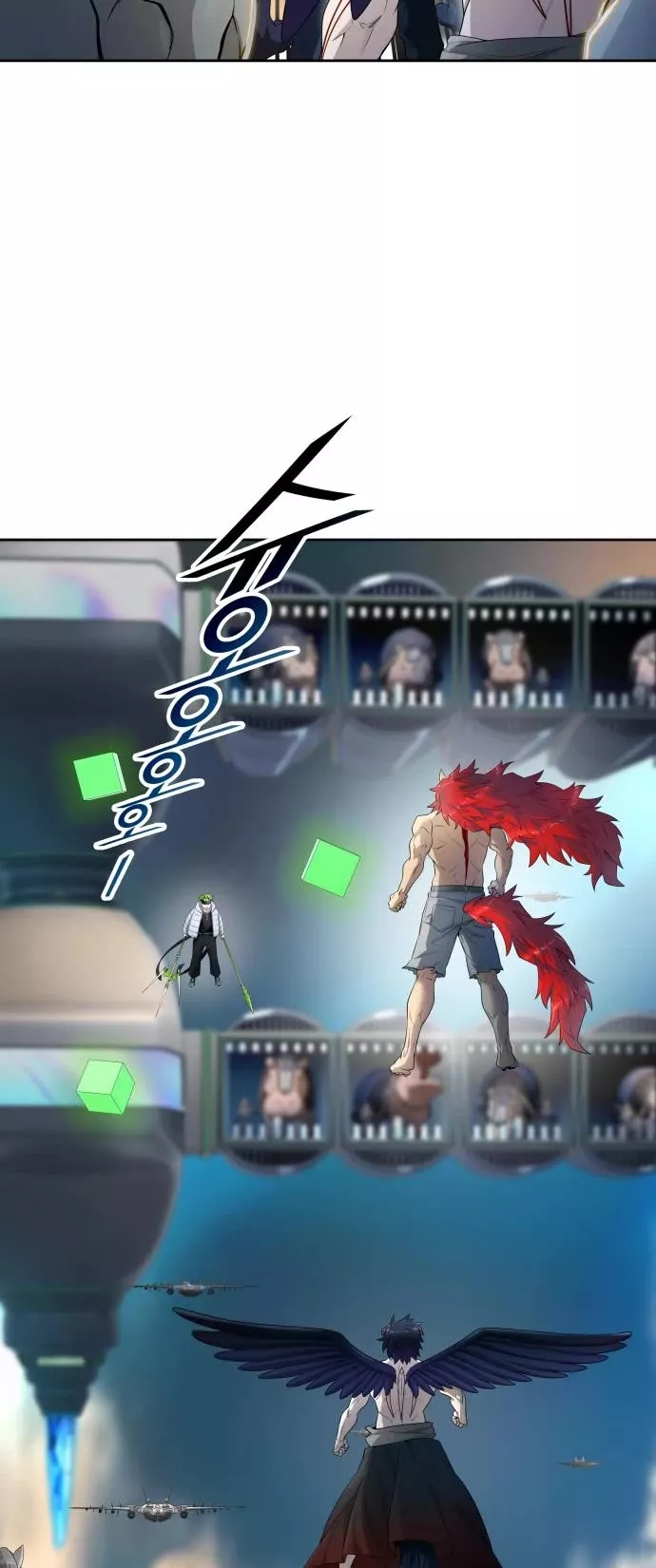 Tower of God, chapter 579, image 42