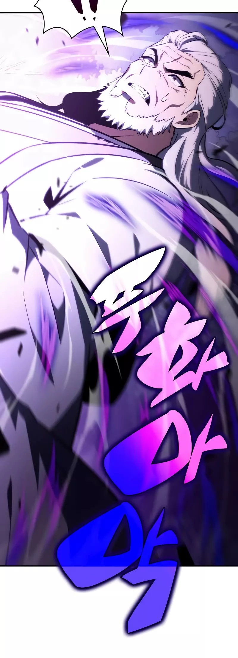 Solo Max-Level Newbie, chapter 137, image 55