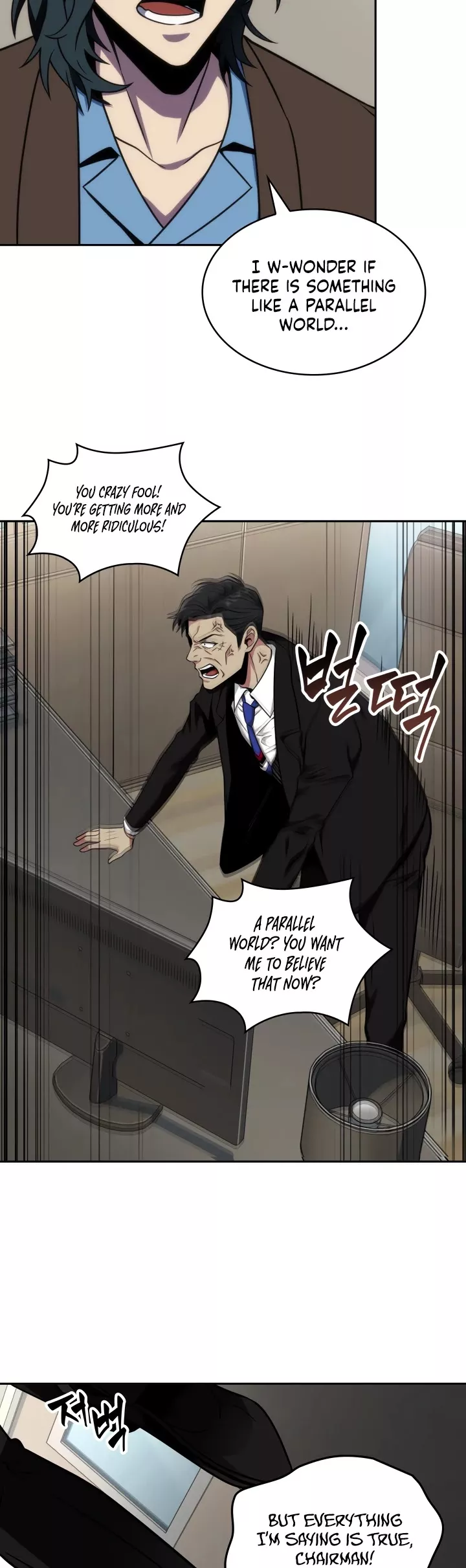 Tomb Raider King, chapter 263, image 18