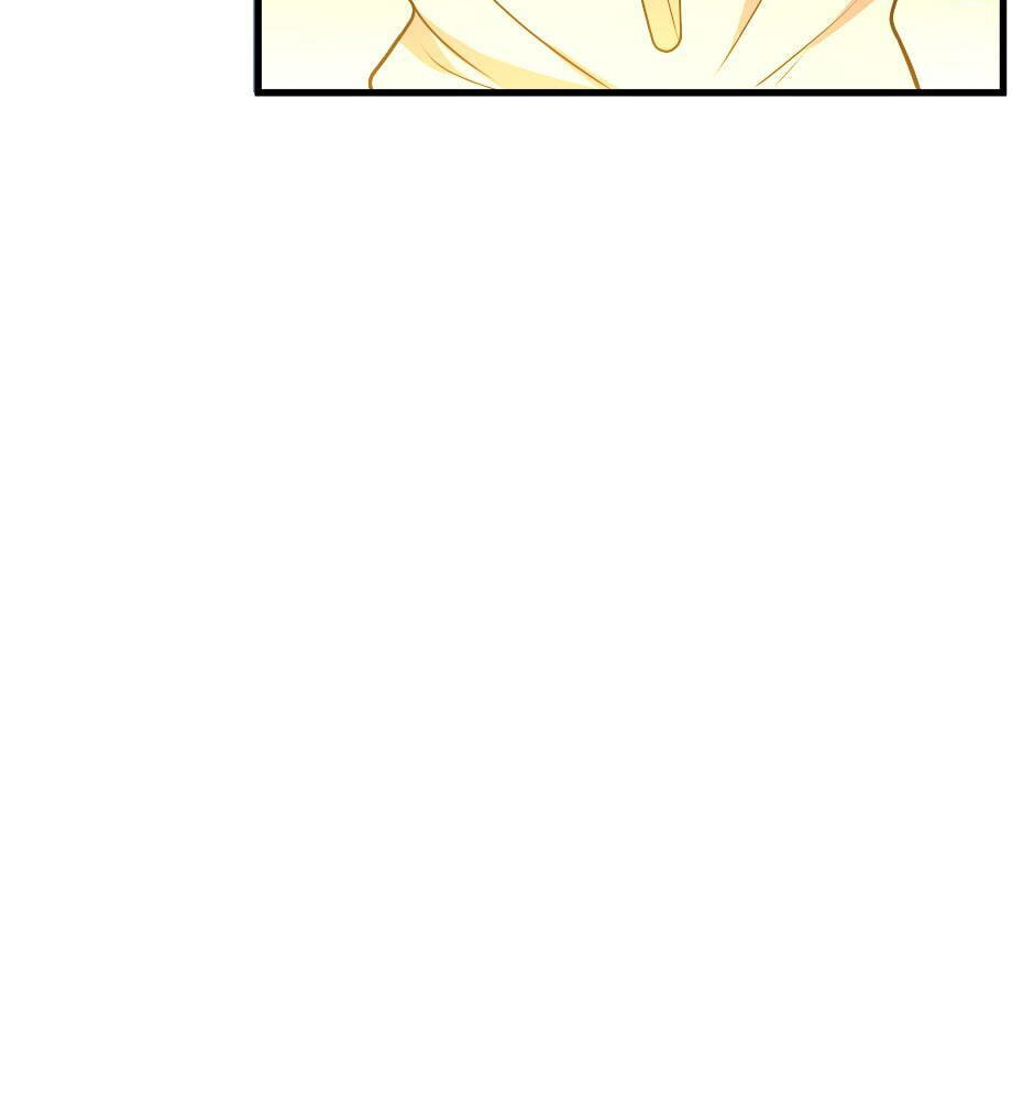 The Beginning After the End, chapter 55, image 26