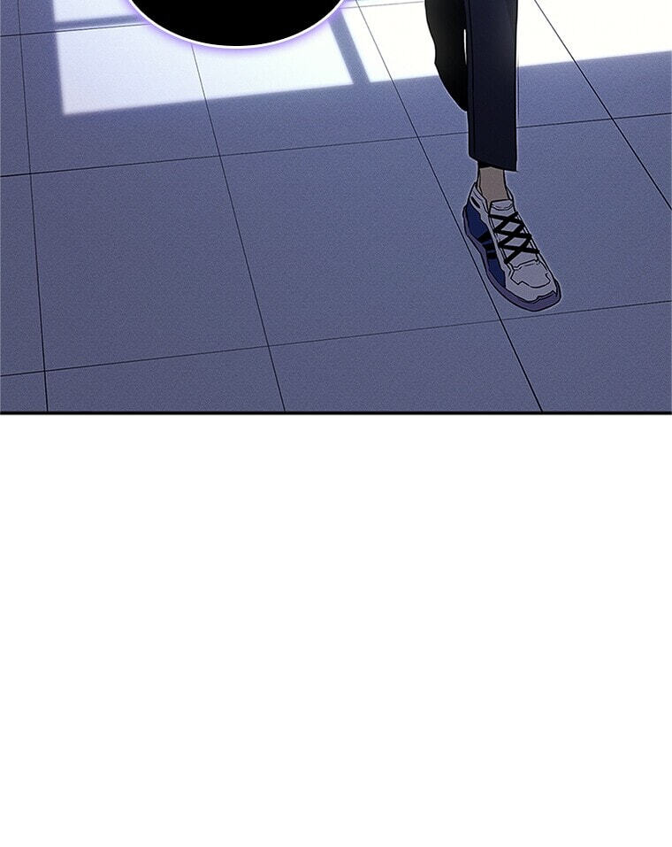 Solo Leveling, chapter 179.03, image 117