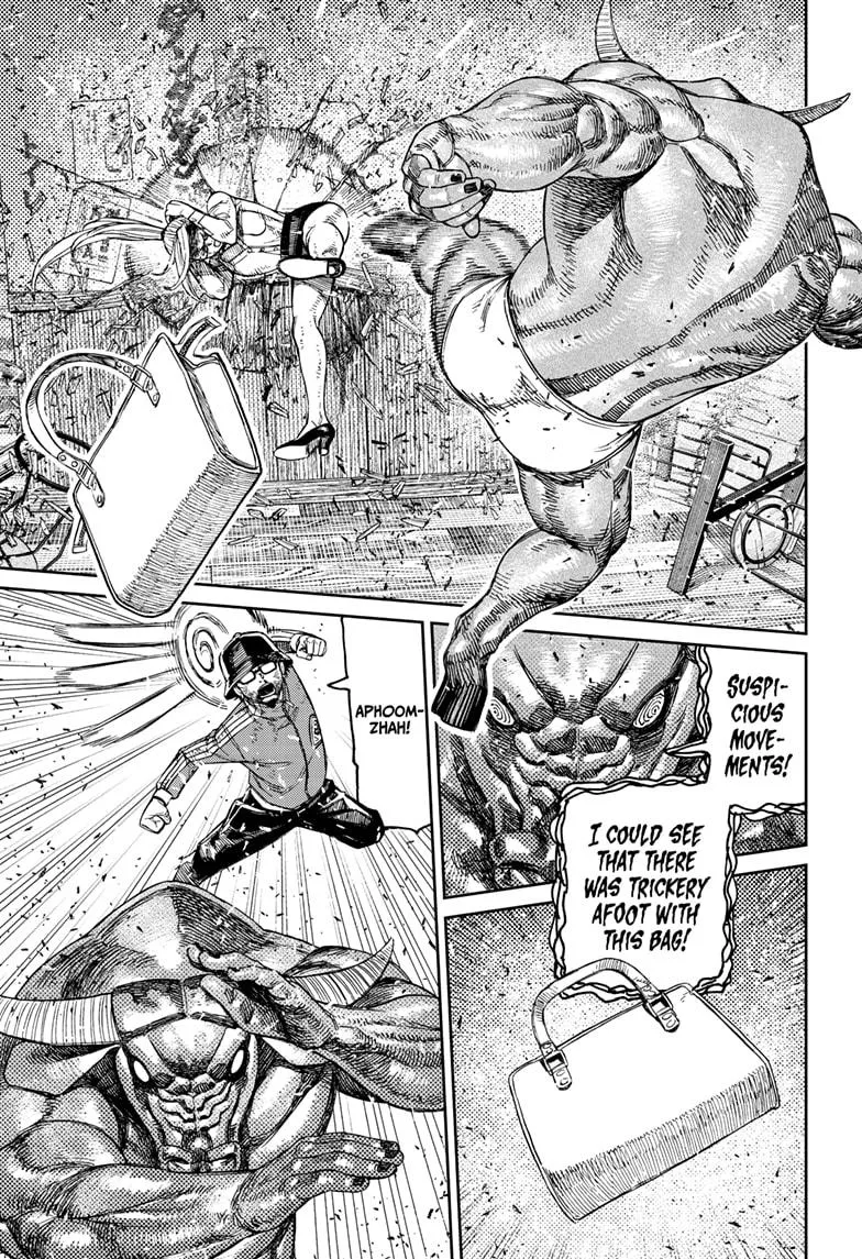 Dandadan, chapter 178, image 13
