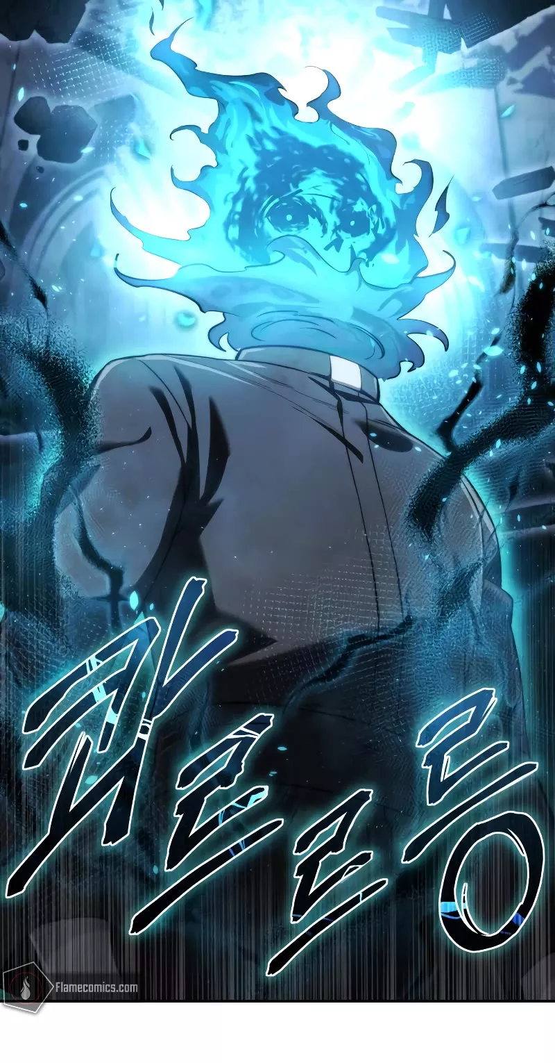 Star-Fostered Swordmaster, chapter 51, image 27