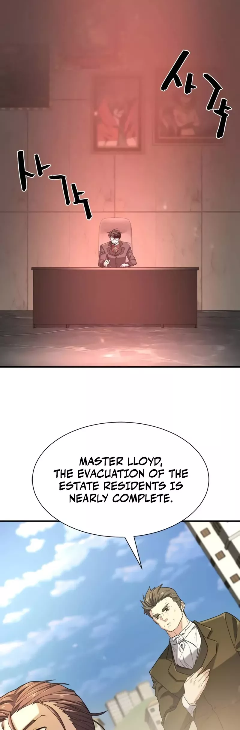 The Greatest Estate Developer, chapter 196, image 5
