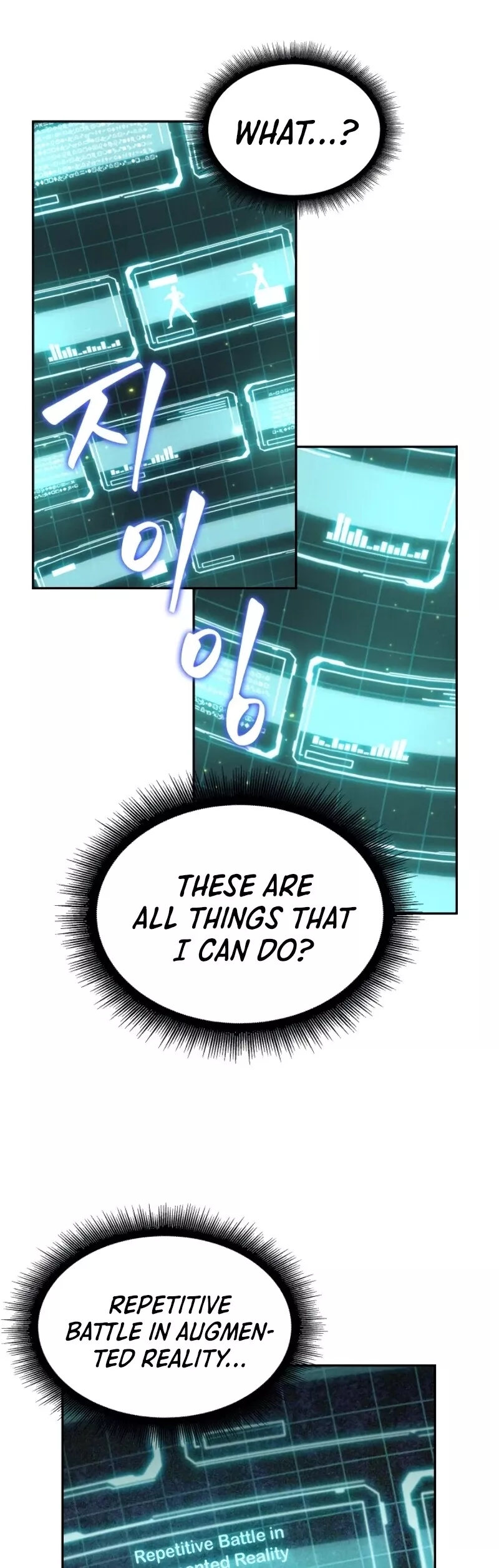 Nano Machine, chapter 21, image 19