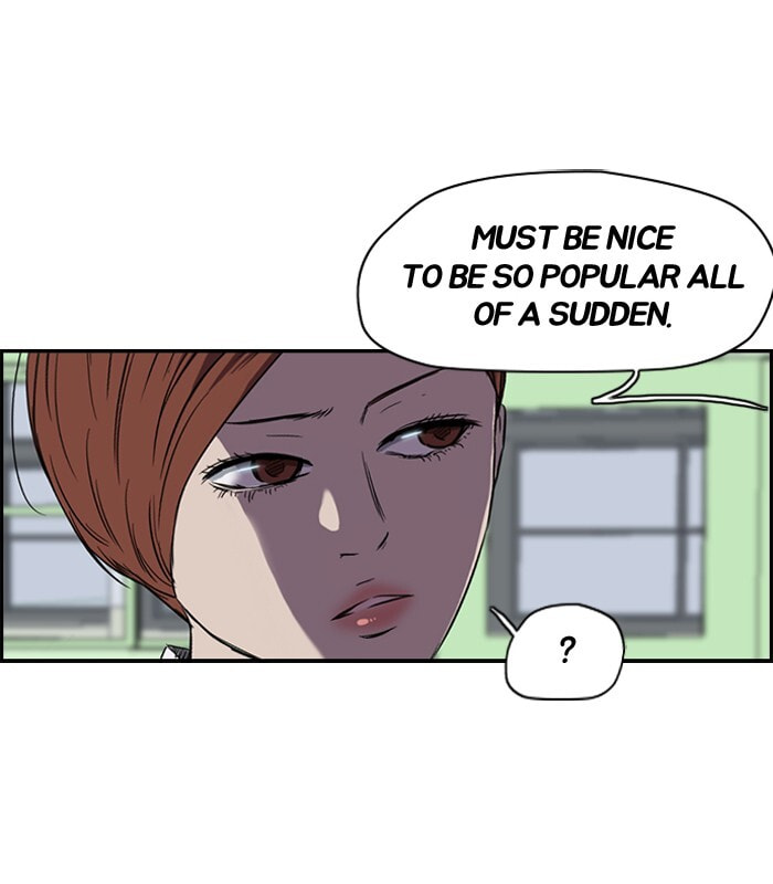 Wind Breaker, chapter 107, page 38