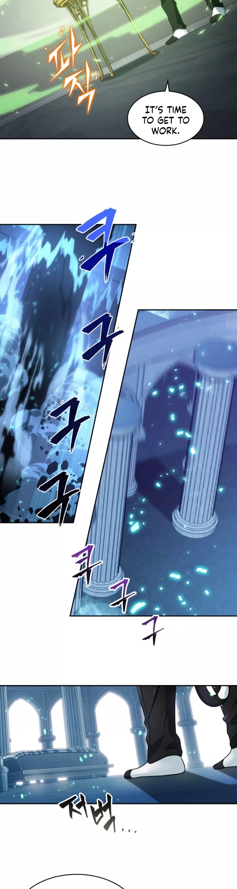 Tomb Raider King, chapter 187, image 29