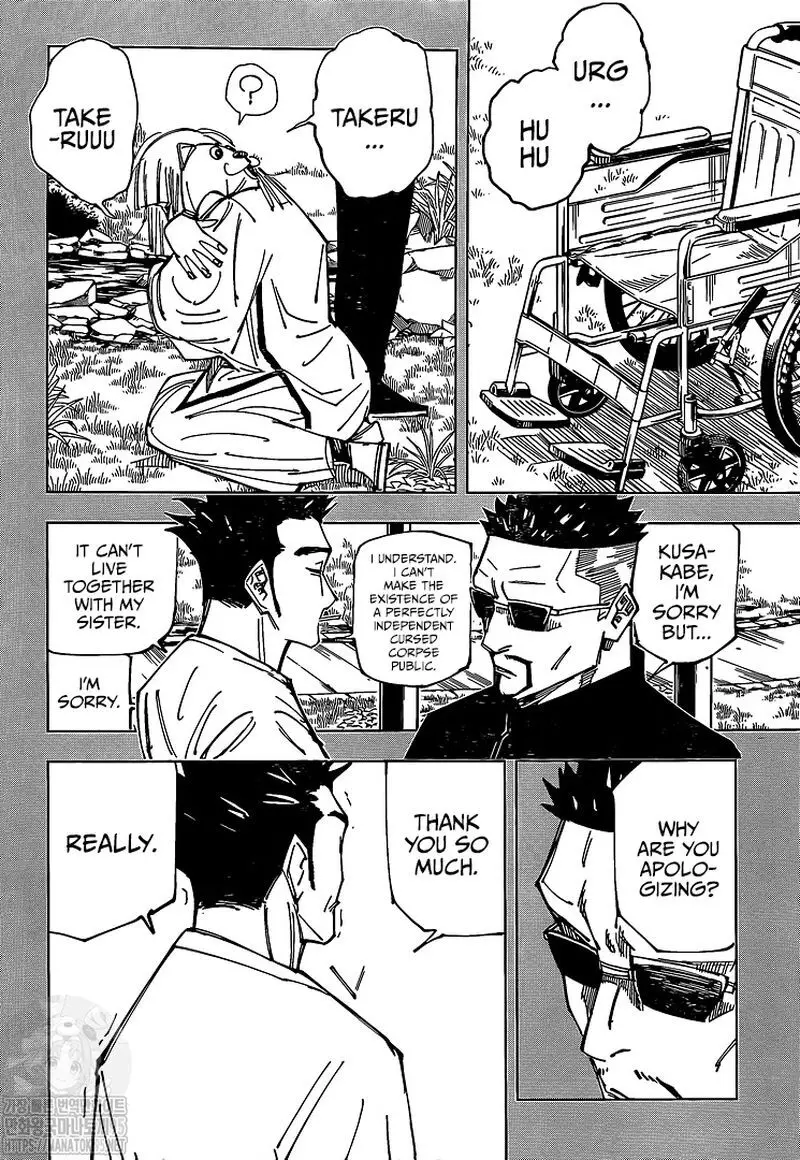 Jujutsu Kaisen, chapter 147, image 10
