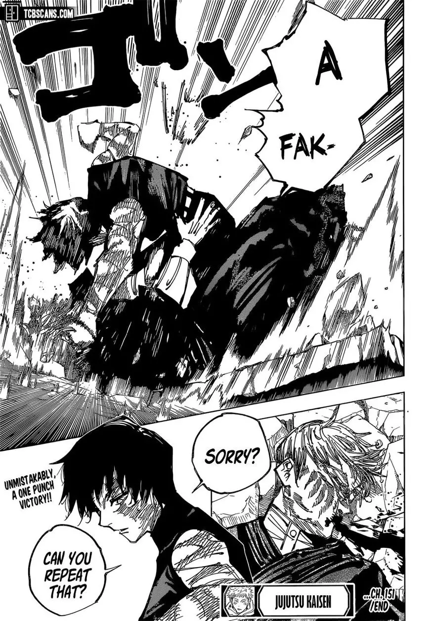 Jujutsu Kaisen, chapter 151, image 17