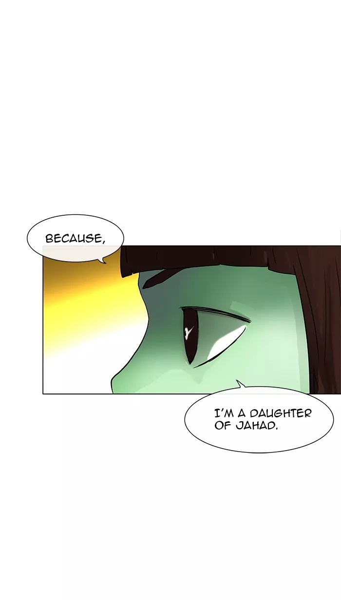 Tower of God, chapter 19, image 10