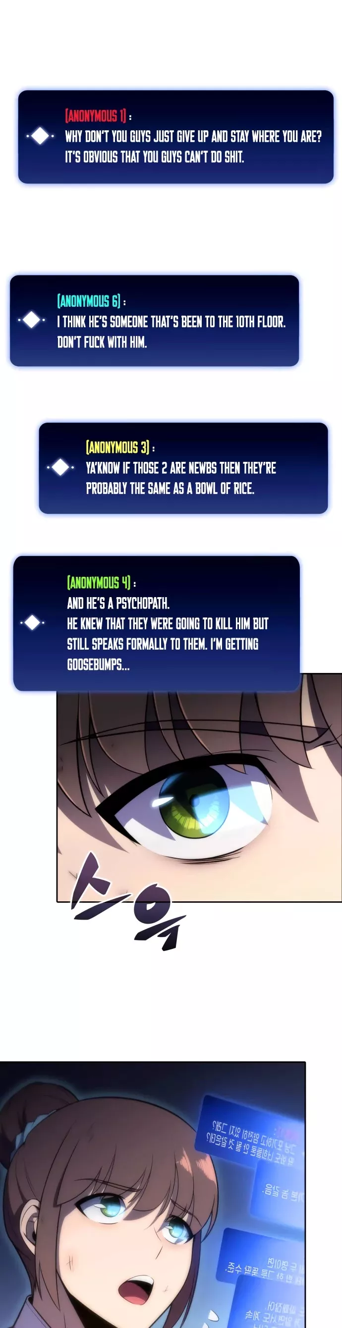Solo Max-Level Newbie, chapter 12, image 41