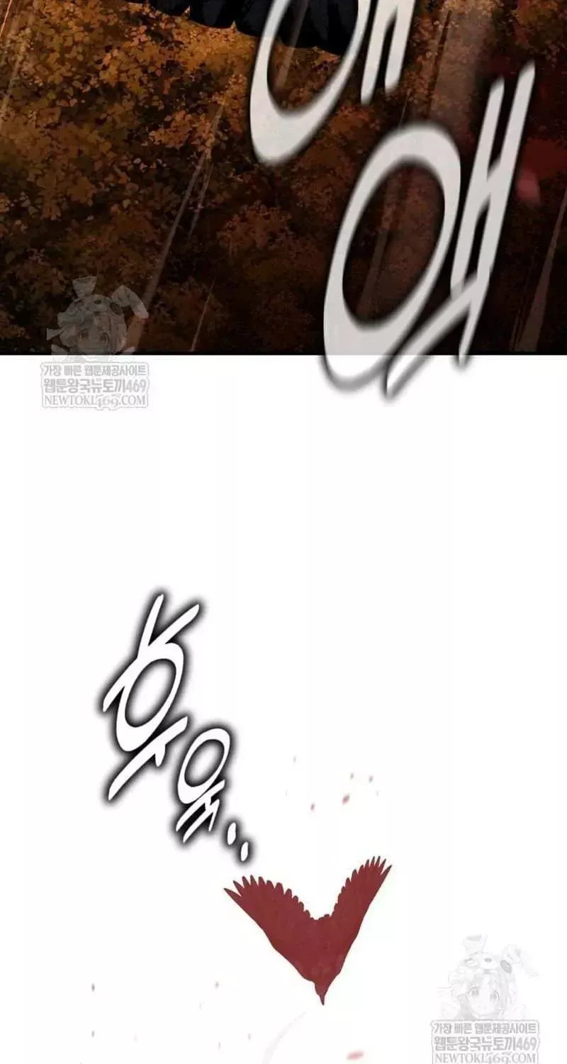 I Killed the Main Player, chapter 98, image 90