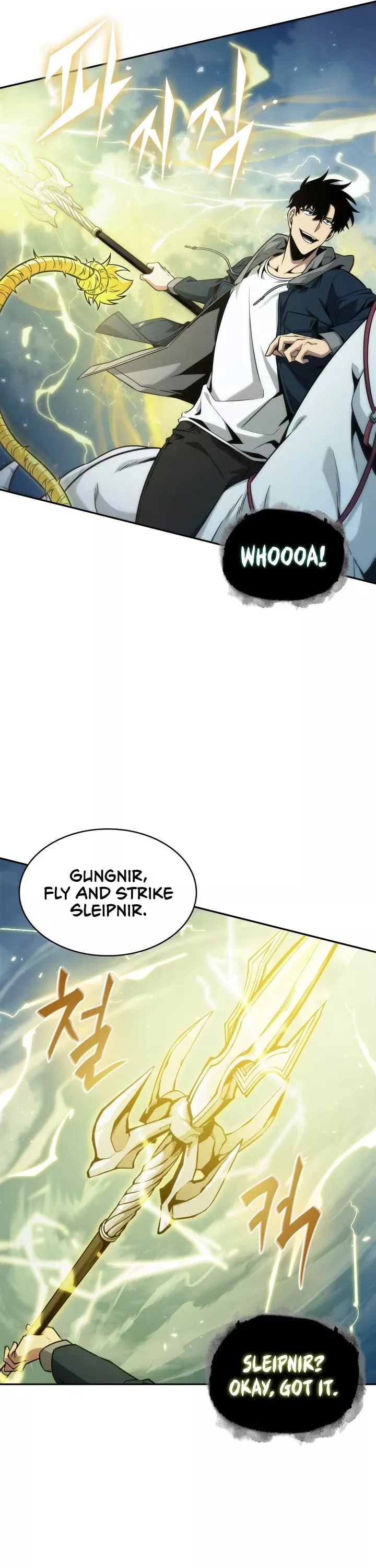 Tomb Raider King, chapter 335, image 16