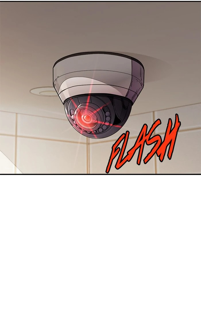 Wind Breaker, chapter 298, image 17