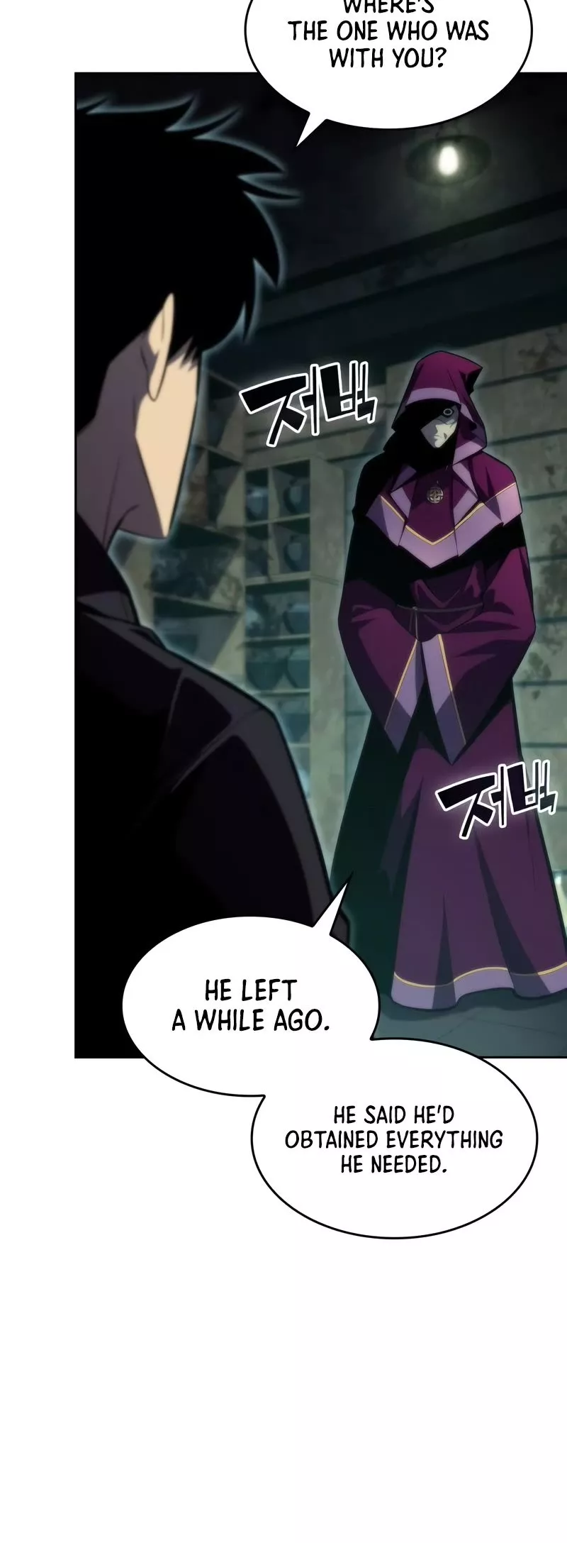 Solo Max-Level Newbie, chapter 64, image 16