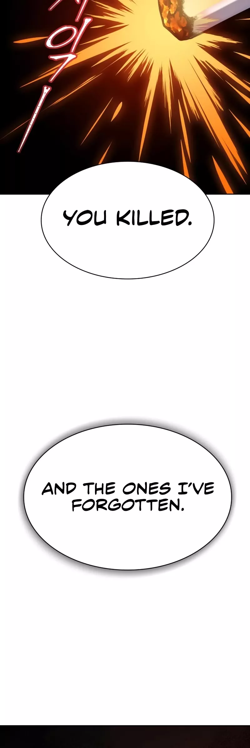 Tower of God, chapter 604, image 54