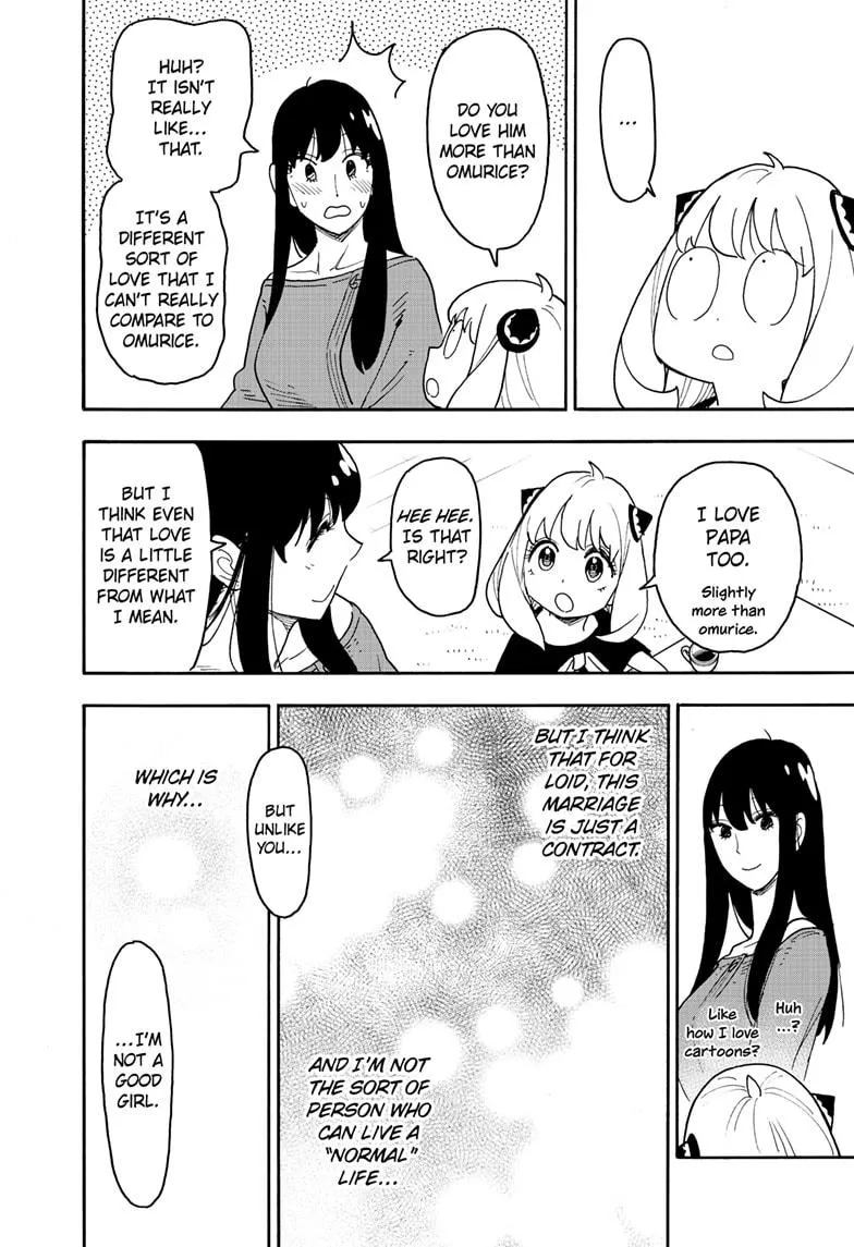SPY x FAMILY, chapter 120, image 16