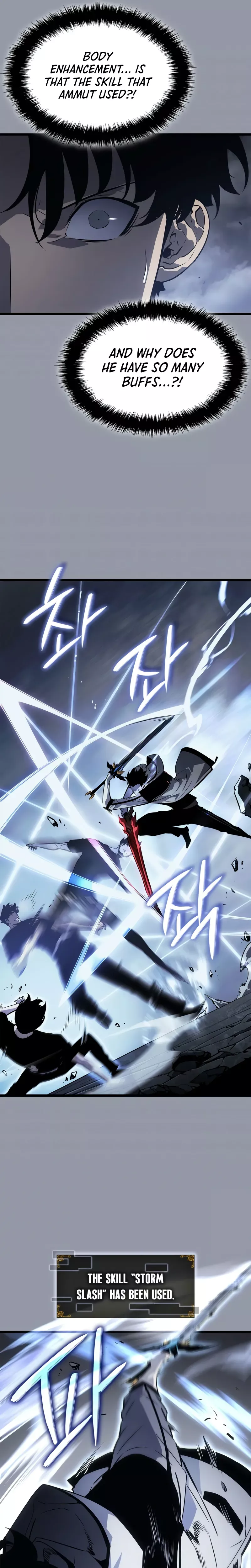 Solo Leveling: Ragnarok, chapter 46, image 8