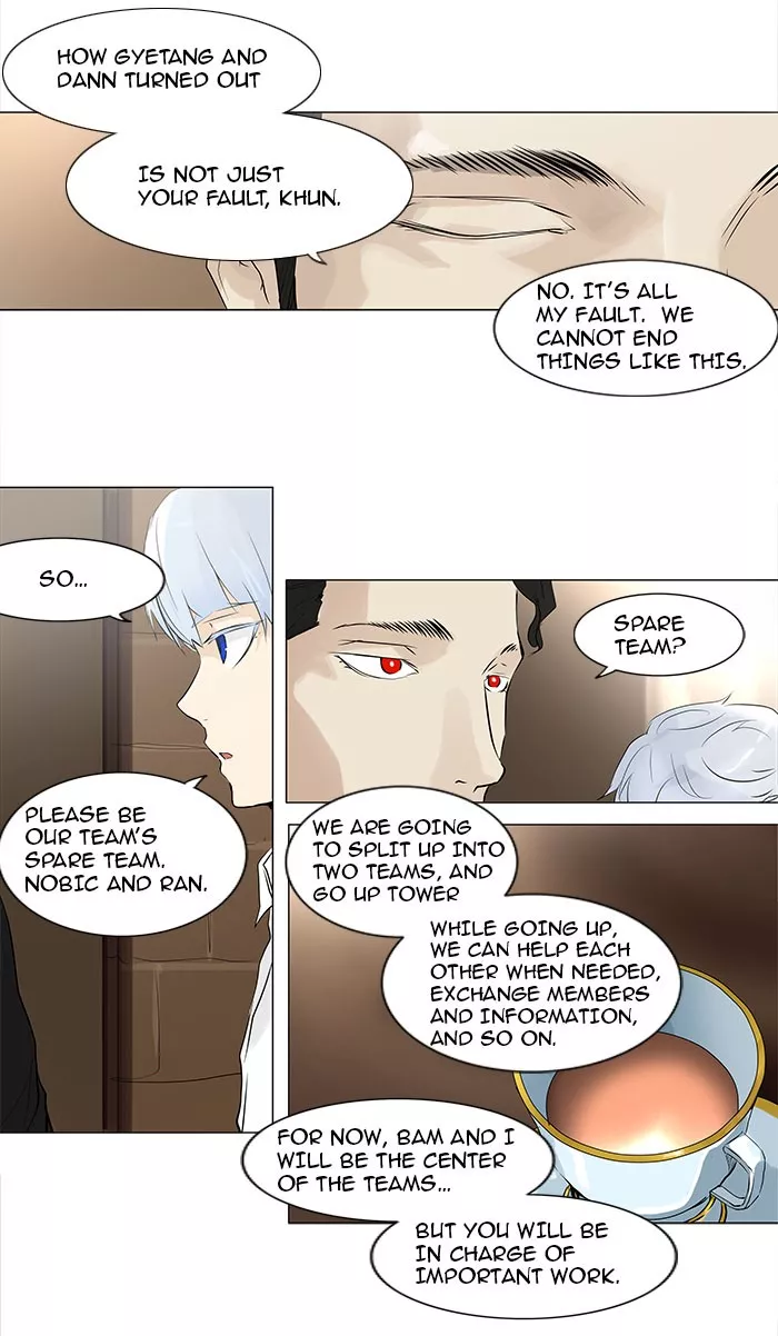 Tower of God, chapter 189, image 29
