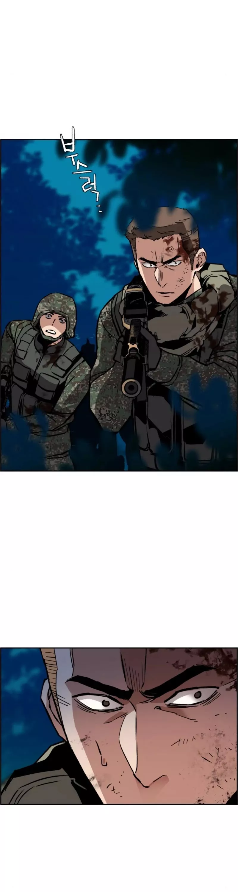 Teenage Mercenary, chapter 32, image 46