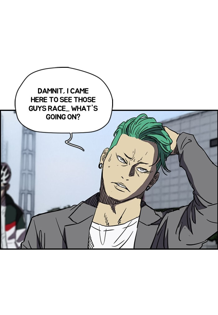 Wind Breaker, chapter 181, image 48
