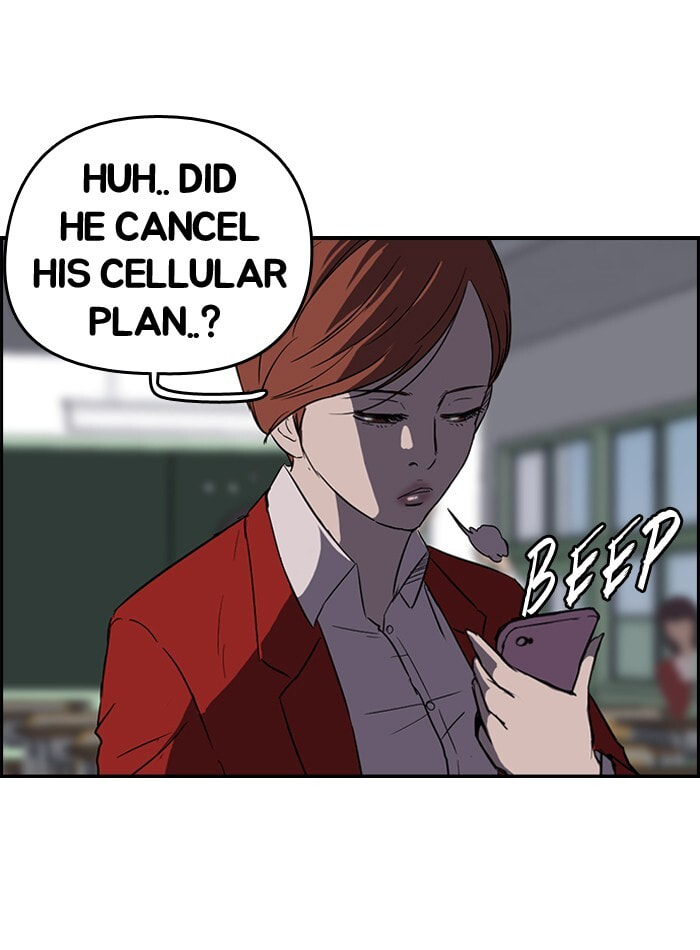 Wind Breaker, chapter 45, page 2
