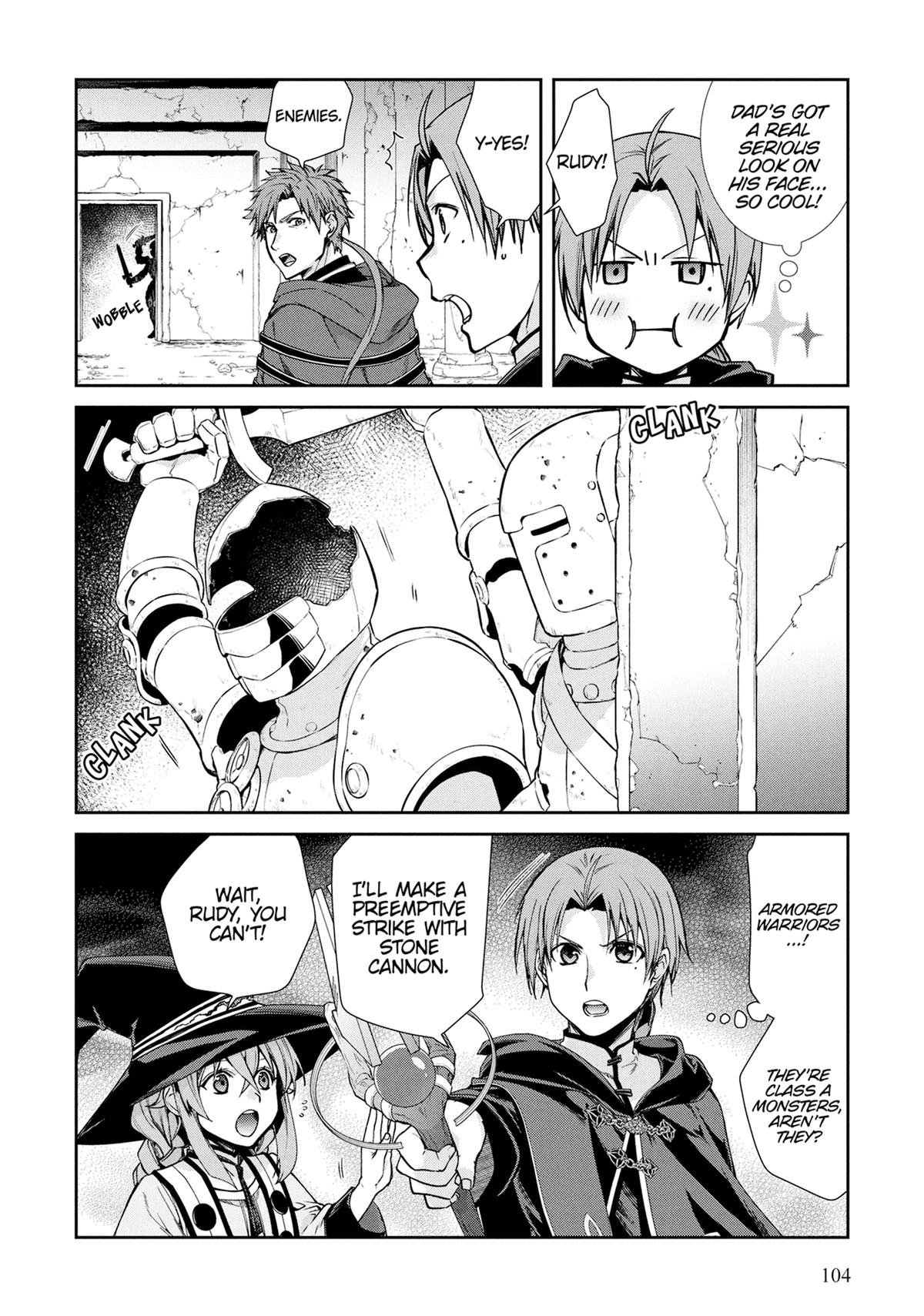 Mushoku Tensei: Jobless Reincarnation, chapter 105, image 2