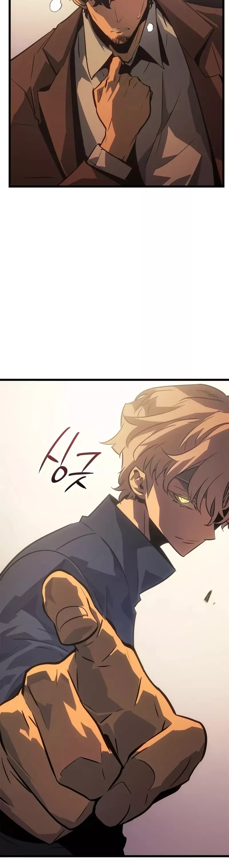 Solo Leveling: Ragnarok, chapter 34, image 49