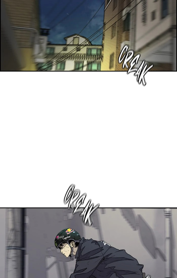 Wind Breaker, chapter 334, image 121