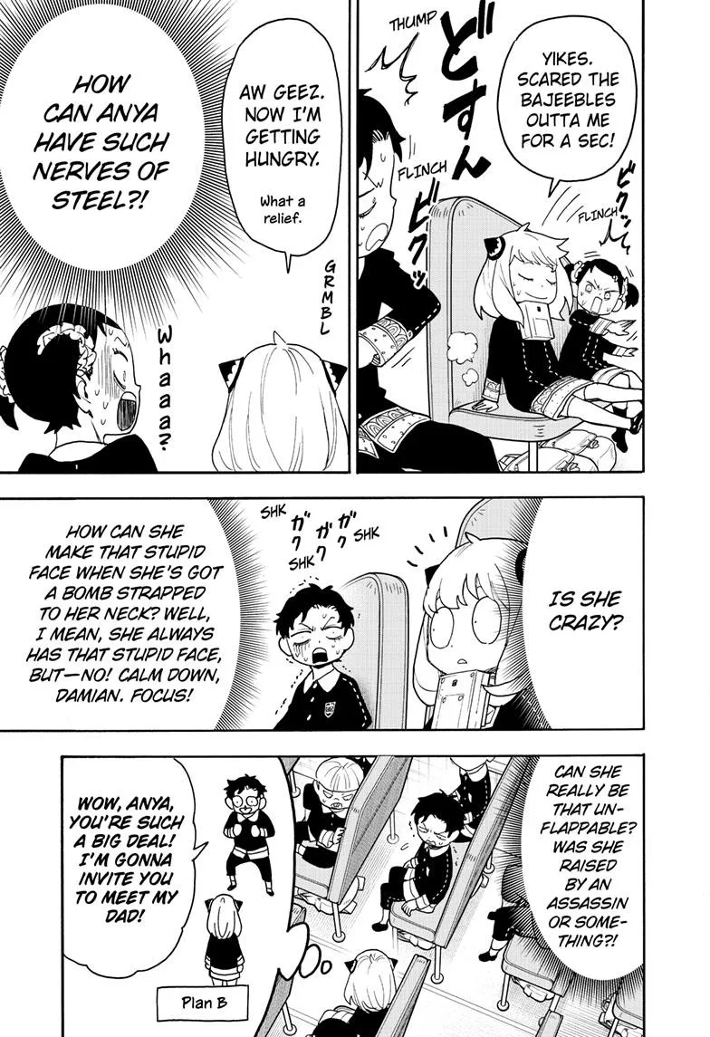 SPY x FAMILY, chapter 71, image 8