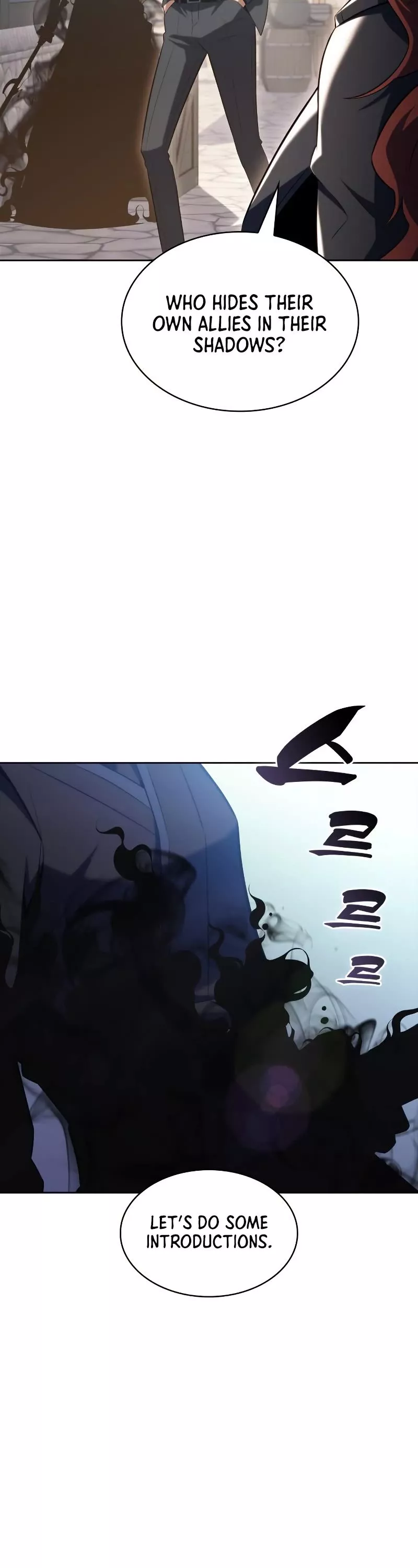 Solo Max-Level Newbie, chapter 109, image 63
