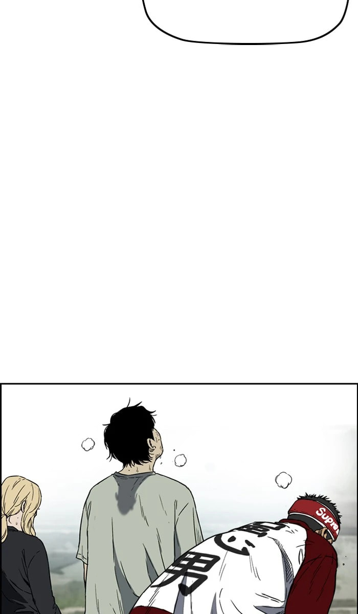 Wind Breaker, chapter 237, image 62