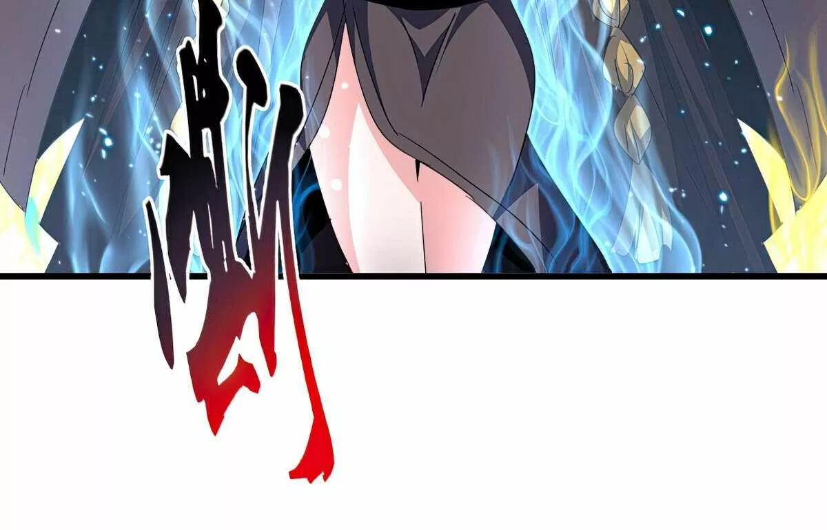 Magic Emperor, chapter 767, image 7