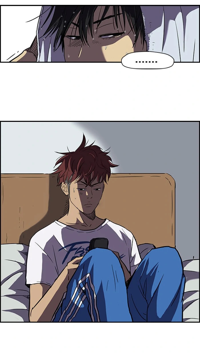 Wind Breaker, chapter 78, page 2